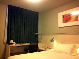 Hotel Jinjiang Inn Xining Internatioal Village Qingtang Park