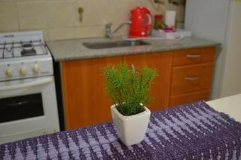 Apartamento Departamentos Saavedra