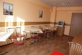 Hotel Yunost