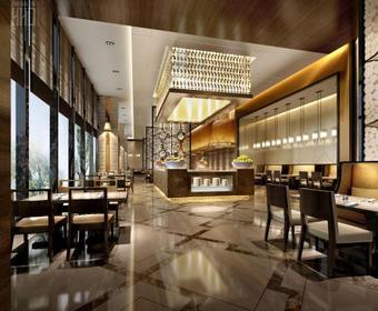 Hotel Wanda Realm Ningde