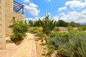 Apartamento Erofili