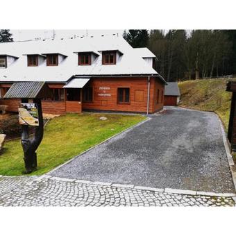 Hostal Penzion U Vodop�du