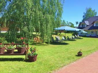 Landhaus M�ritzgarten Hotel Garni