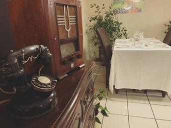 Hotel Entre Nous