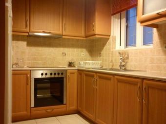 Apartamento Pleiades