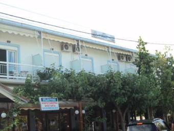 Hostal Flisvos Rooms