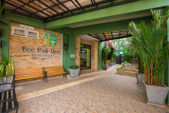 Hotel Tee Pak Dee Resident Phuket