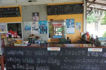 Hotel Whiterock Resort Pakchong