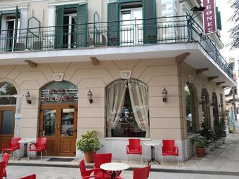 Hotel Diethnes