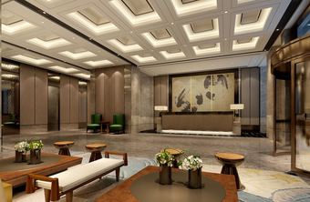 Aparthotel Somerset Yangtze River Chongqing