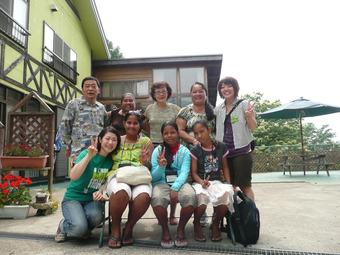 Hotel Soratobu Usagi