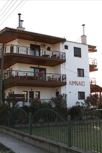 Hotel Limneo