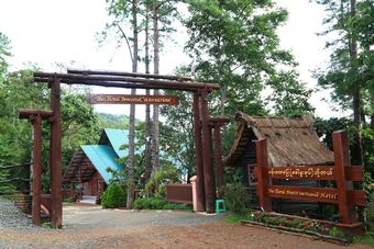 The Floral Breeze Hotel Mt.victoria