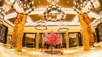 Crowne Plaza Resort Changbaishan Hot Spring