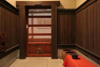 Yutagawa Onsen Tamaya