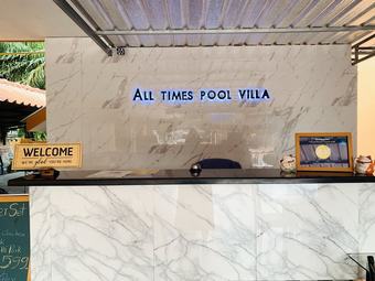 Hotel All Times Pool Villa