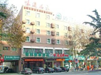 Greentree Inn Huaian West Huaihai Road Hotel