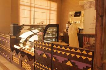 Hotel Blue Sands Alqaria