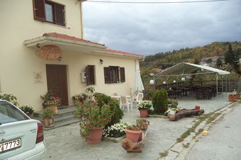 Aparthotel Guest House Ilektra