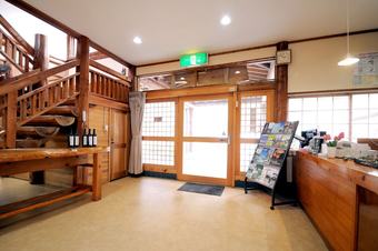 Hotel Nature Resort In Shimanto