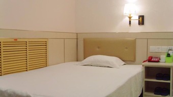 Qufu Garden Hotel