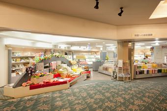 Dogashima Onsen Hotel