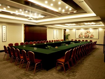 Zhenbao Holiday Hotel Nanjing Yuhua