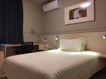 Hotel Jinjiang Inn Select Songyuan Youth Street