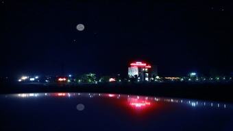 Hotel Dhanashree Hospitality - Bar,restaurant & Lodging