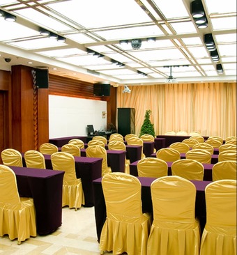 Huangshan Tiandu International Hotel