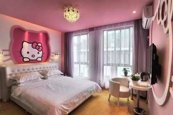 Huangshan Zuixiang Theme Hotel