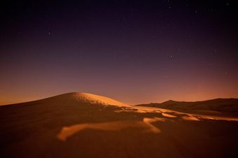 Aladdin Camp