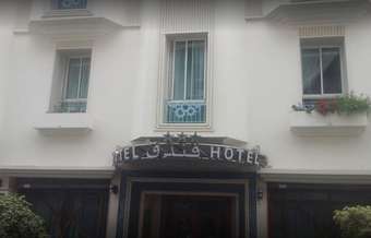 Hotel Maamoura