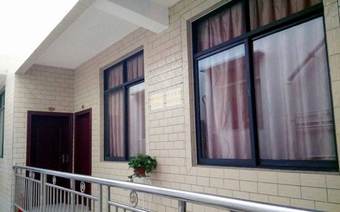 Hostal Guanghan Sunshine Hostel