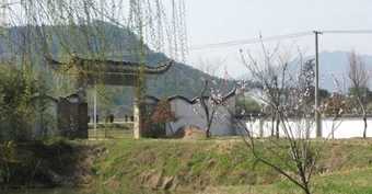 Agroturismo Liuxi Mountain Villa