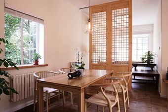 Apartamentos Wonderland French Concession Wukang Road