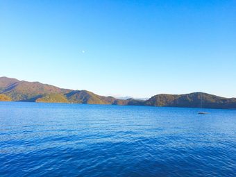 Pension Lodge Oakland