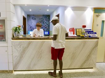 Beijing Sicily Hotel