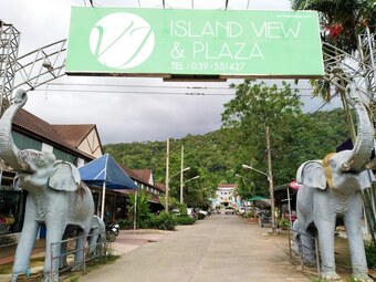 Hotel Vj Island View