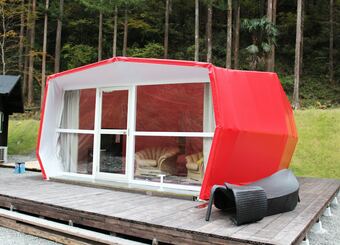 Camp Park Kito�