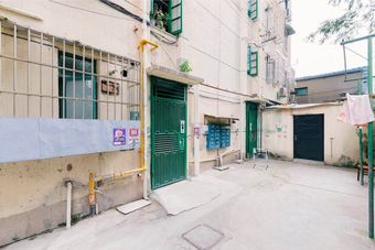 Apartamentos Shanghai Yuesu Xietu Rd No.1 Branch
