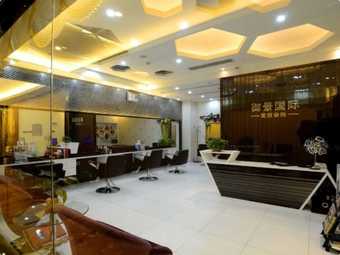 Yujing International Hotel