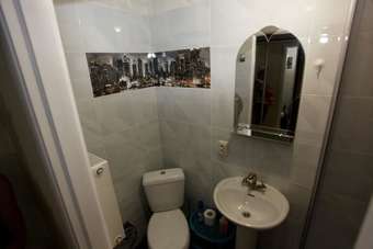Ver fotos