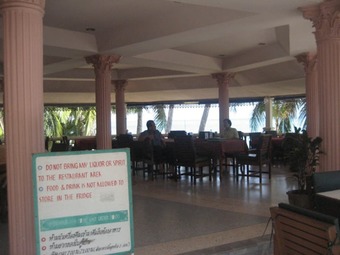 Hotel Lolita Bungalow