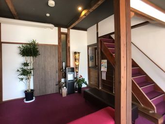 Hostal Guest House Lamp Iki - Hostel