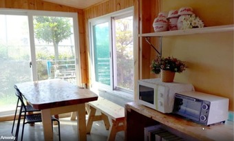 Hostal Aria Guesthouse - Hostel