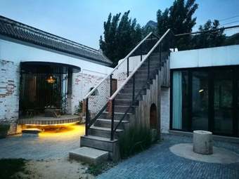 Hotel Yi She Mountain Inn