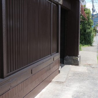 Ver fotos