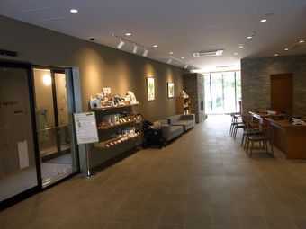 Hotel Regina Resort Karuizawa Mikageyousui