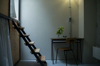 Hostal Ushiyado - Hostel